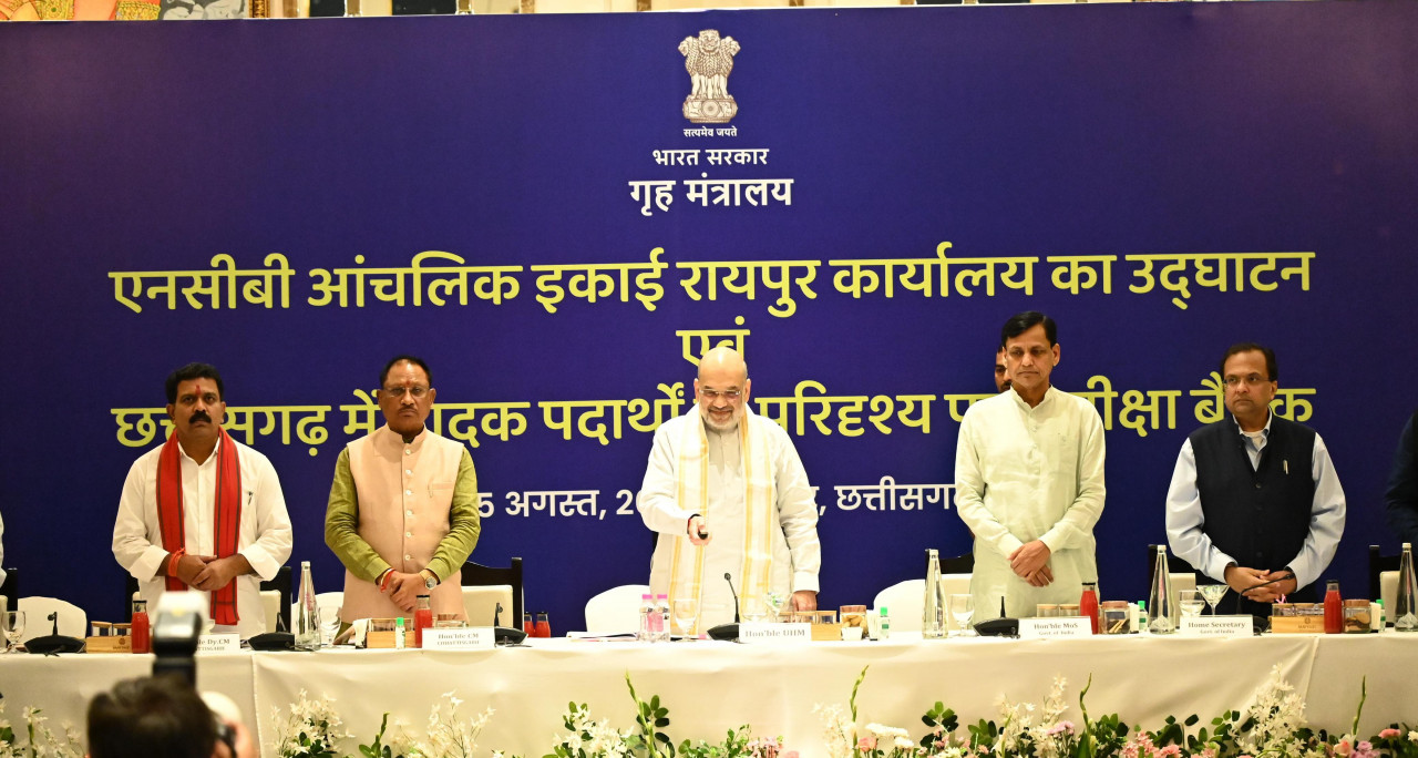 केन्द्रीय गृह मंत्री अमित शाह ने राजधानी रायपुर में नार्काेटिक्स कंट्रोल ब्यूरो के आंचलिक इकाई कार्यालय का किया ऑनलाइन उद्घाटन 1724566909 84b3dfa5e57906f90411