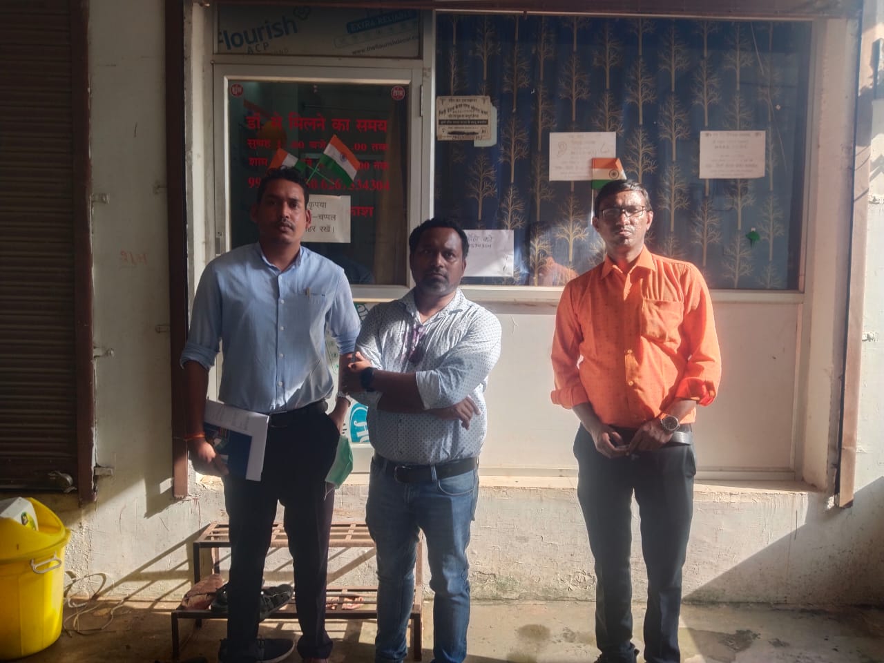 बिना अनुमति संचालित निजी चिकित्सा संस्थानों में स्वास्थ्य विभाग की दबिश, 12 को नोटिस 1724827495 1e38fcc23e64b46bcd3b