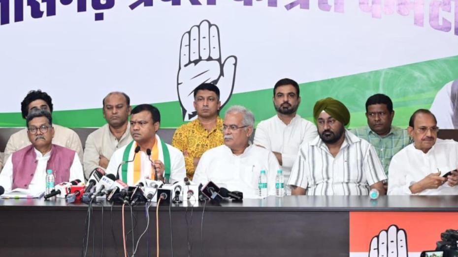 congress pc