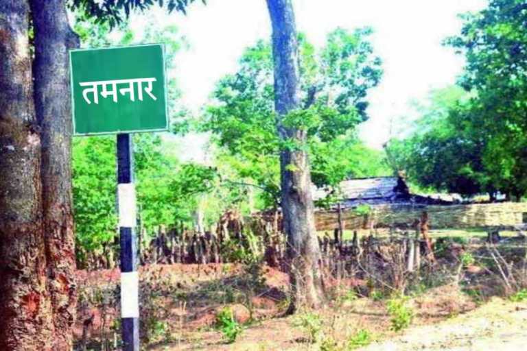 IMG 20240501 WA0024 2