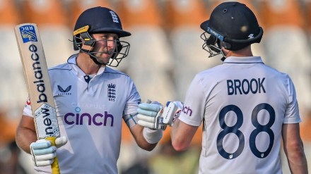 Pakistan vs England 1st Test Multan Cricket Stadium 1