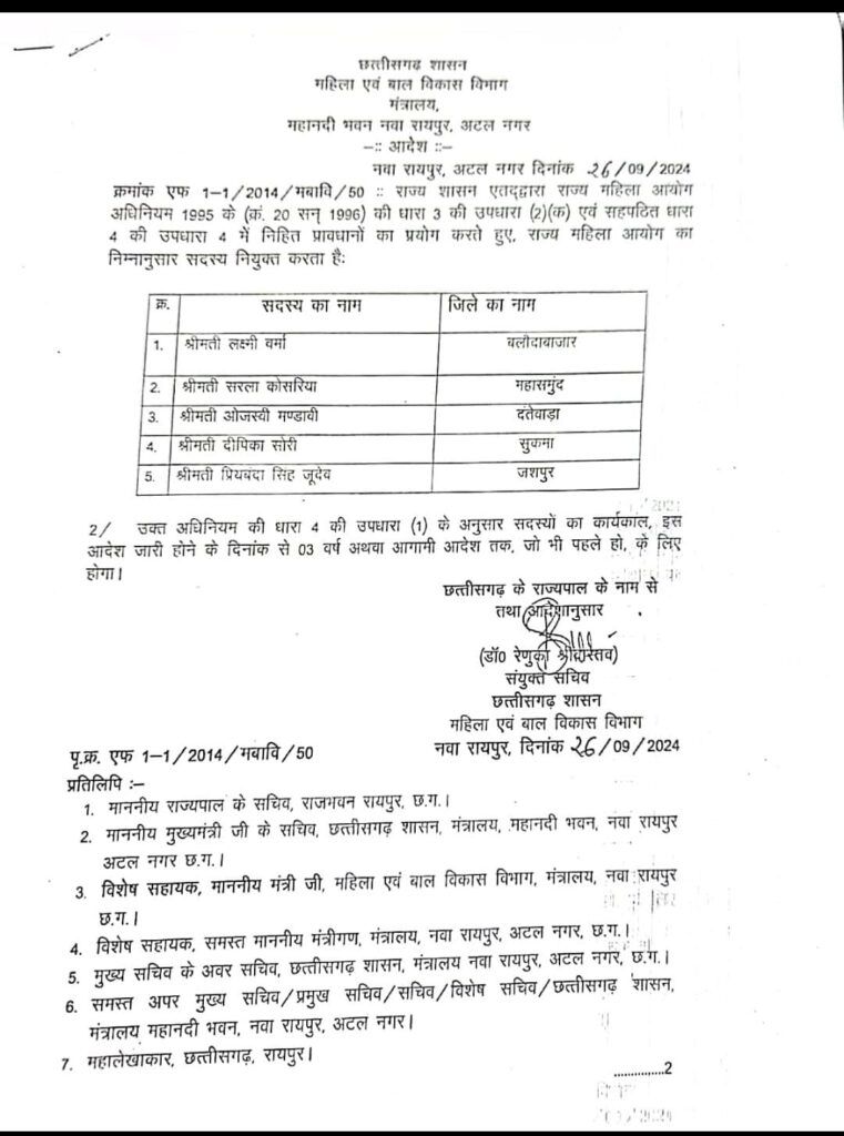 whatsapp image 2024 10 04 at 5886768383708880871