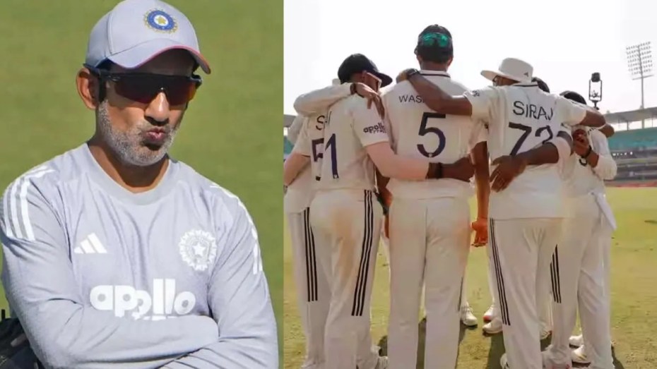 gautam gambhir coaching 1764066837164