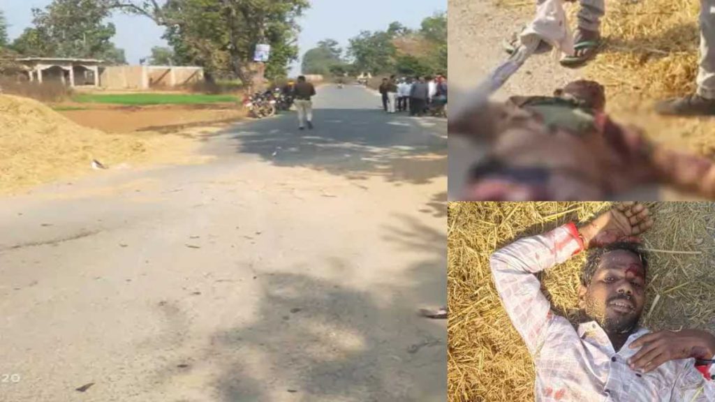 रफ्तार का कहर : ट्रैक्टर–बाइक की भीषण भिड़ंत में दो युवकों की मौत, एक गंभीर, टक्कर में टूट गए हेलमेट image 69 10 1024x576 1