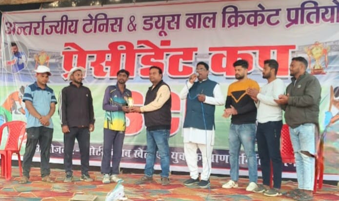 IMG 20260106 WA0002 1