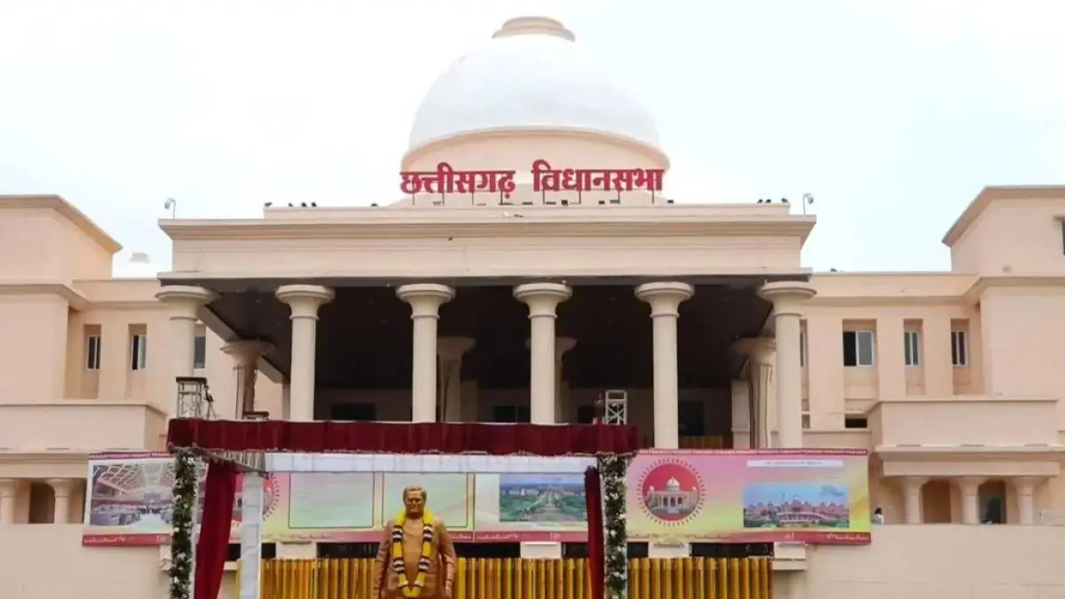 BREAKING NEWS : छत्तीसगढ़ विधानसभा बजट सत्र 23 फरवरी से शुरू, 20 मार्च तक होंगी 15 अहम बैठकें Untitled design 20260129 155205 0000