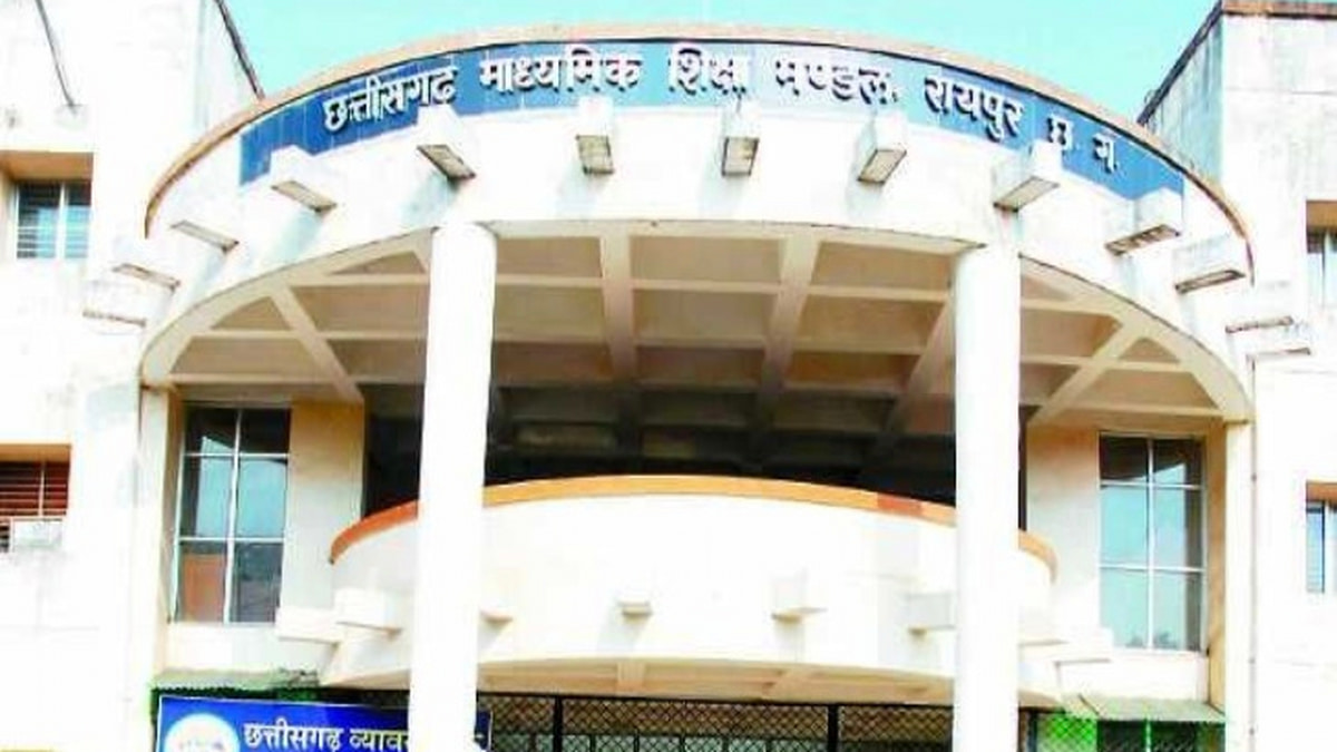 आज से शुरू हुई 12वीं बोर्ड परीक्षा : सख्त सुरक्षा, उड़नदस्ता निगरानी और नकल पर ज़ीरो टॉलरेंस - जानिए छात्रों के लिए क्या हैं खास इंतज़ाम 11 1