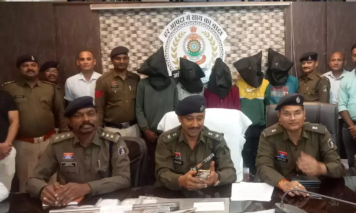 जांजगीर-चांपा में खौफनाक गैंग का अंत : 14 लोगों पर जानलेवा हमला करने वाला मास्टरमाइंड शॉर्ट एनकाउंटर में घायल, 6 आरोपी व 2 नाबालिग गिरफ्तार, 4 लाख की लूट का खुलासा! 1500x900 1306869 hghghh