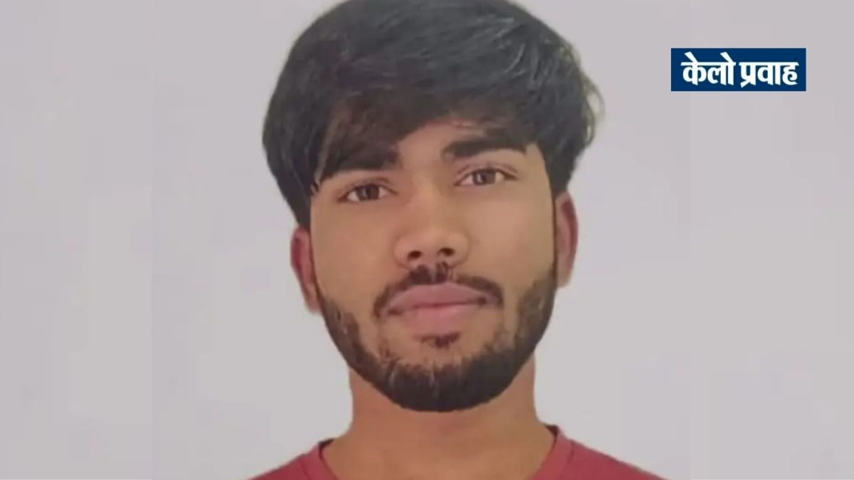नीट की तैयारी कर रहे पुष्पेंद्र पटेल ने रायपुर में सुसाईड किया Untitleddesign 20260223 165049 0000