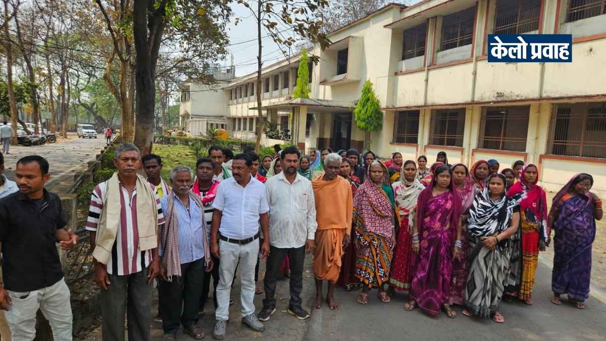 Aorda Village Airport Protest