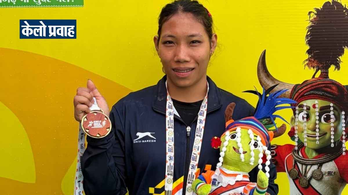 Arunachal27sAnaiWinsMemorableKITGGold