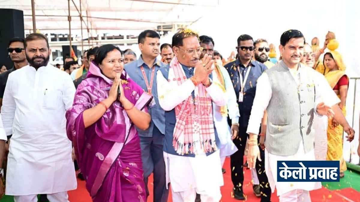 प्रदेश स्तरीय भक्त माता कर्मा जयंती में शामिल हुये सीएम साय CMAttendsState LevelBhaktMataKarmaJayanti