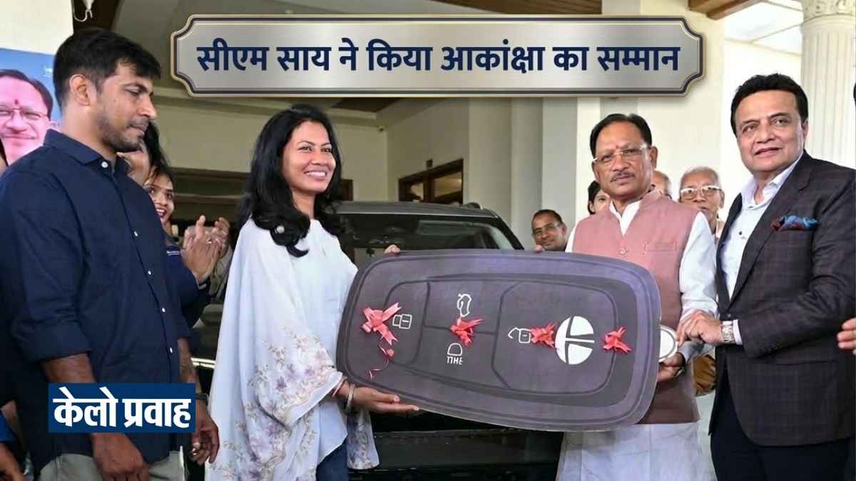 CMpresentingacartoAkansha