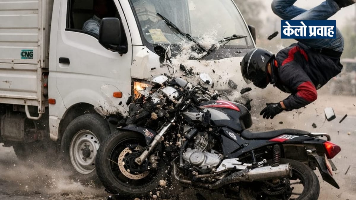 खरसिया सड़क हादसा: दारू भट्टी के पास तेज रफ्तार छोटा हाथी ने बाइक सवार को मारी जोरदार टक्कर, IMG 20260309 WA0000