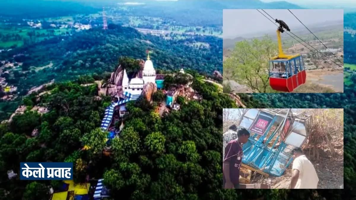 KELOPRAVAHKhallariAccident