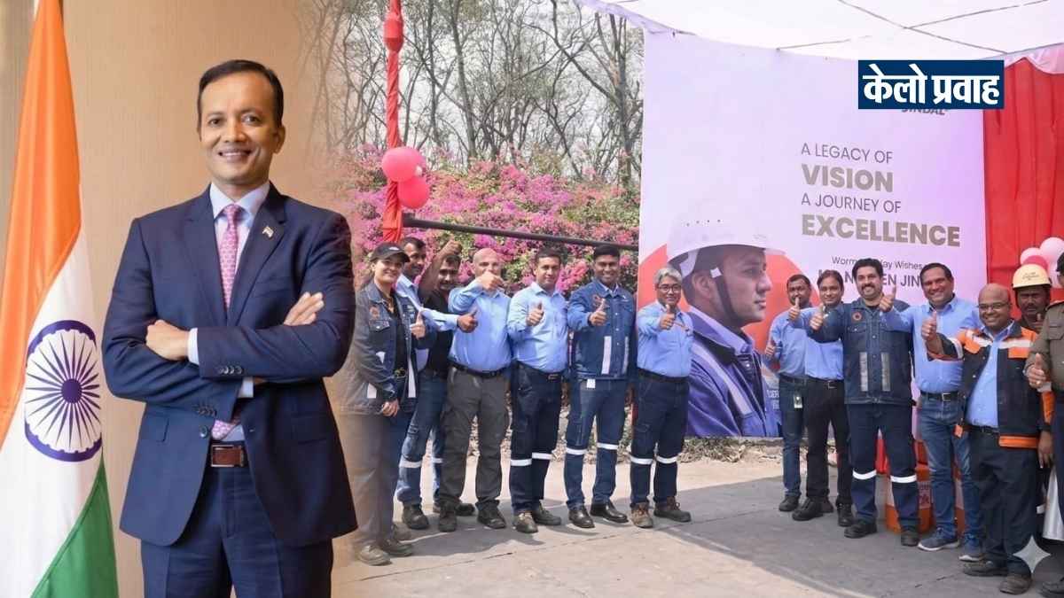 Naveen Jindal Raigarh Birthday Special - Steel Man of India and JSPL Chairman