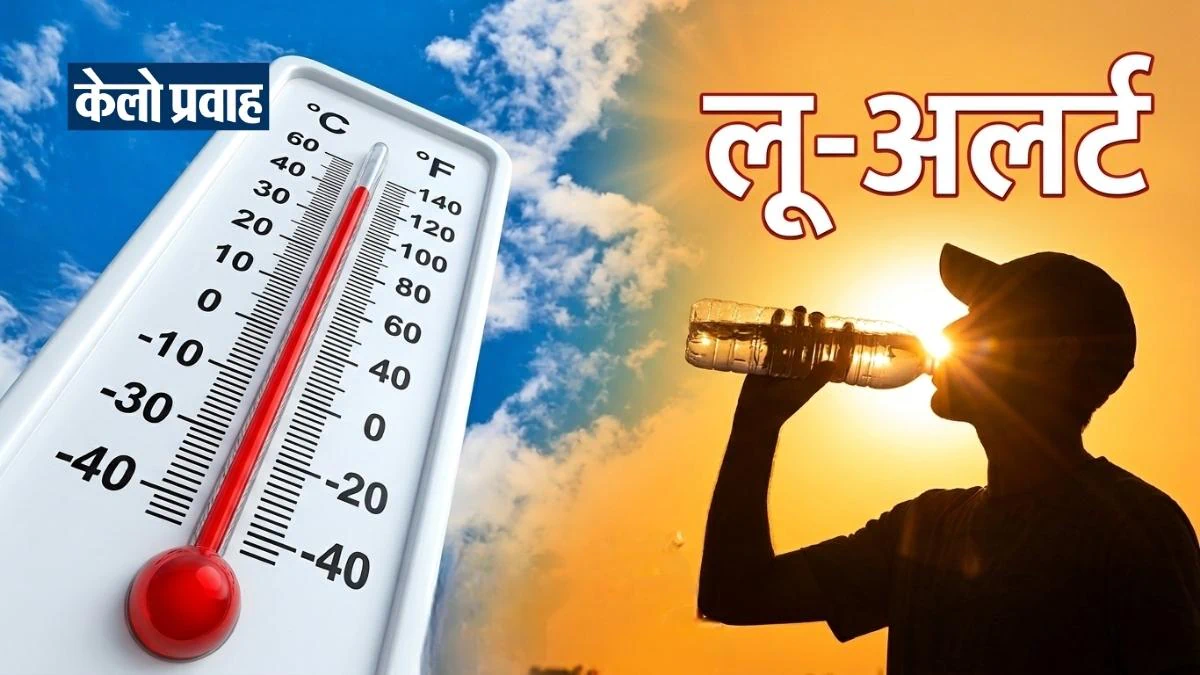 E0A4B2E0A582E0A485E0A4B2E0A4B0E0A58DE0A49F