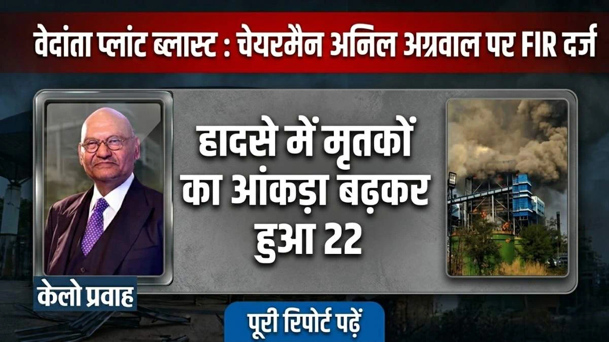 E0A4B5E0A587E0A4A6E0A4BEE0A482E0A4A4E0A4BEE0A4AAE0A58DE0A4B2E0A4BEE0A482E0A49FE0A4B9E0A4BEE0A4A6E0A4B8E0A4BE