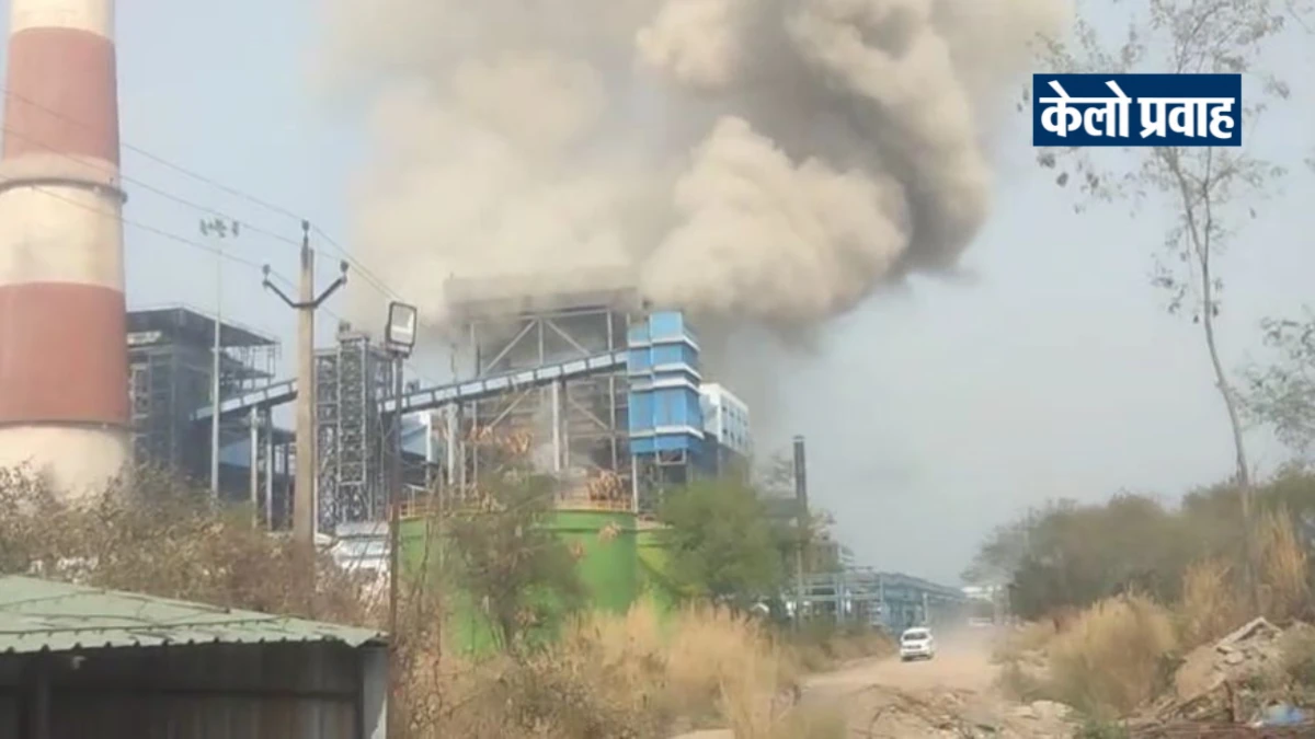 Kelo Top Right 20260414 163721 0000 2 1