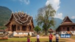 Laos a beautiful country
