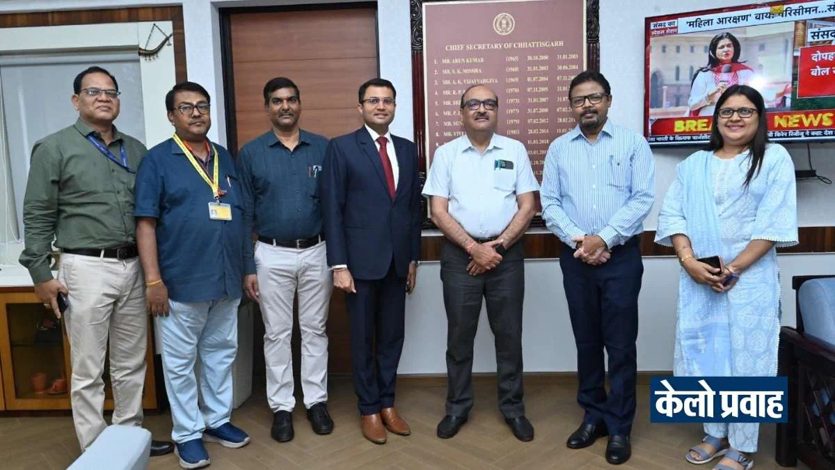 LaunchofSelf EnumerationunderCensus2027CG