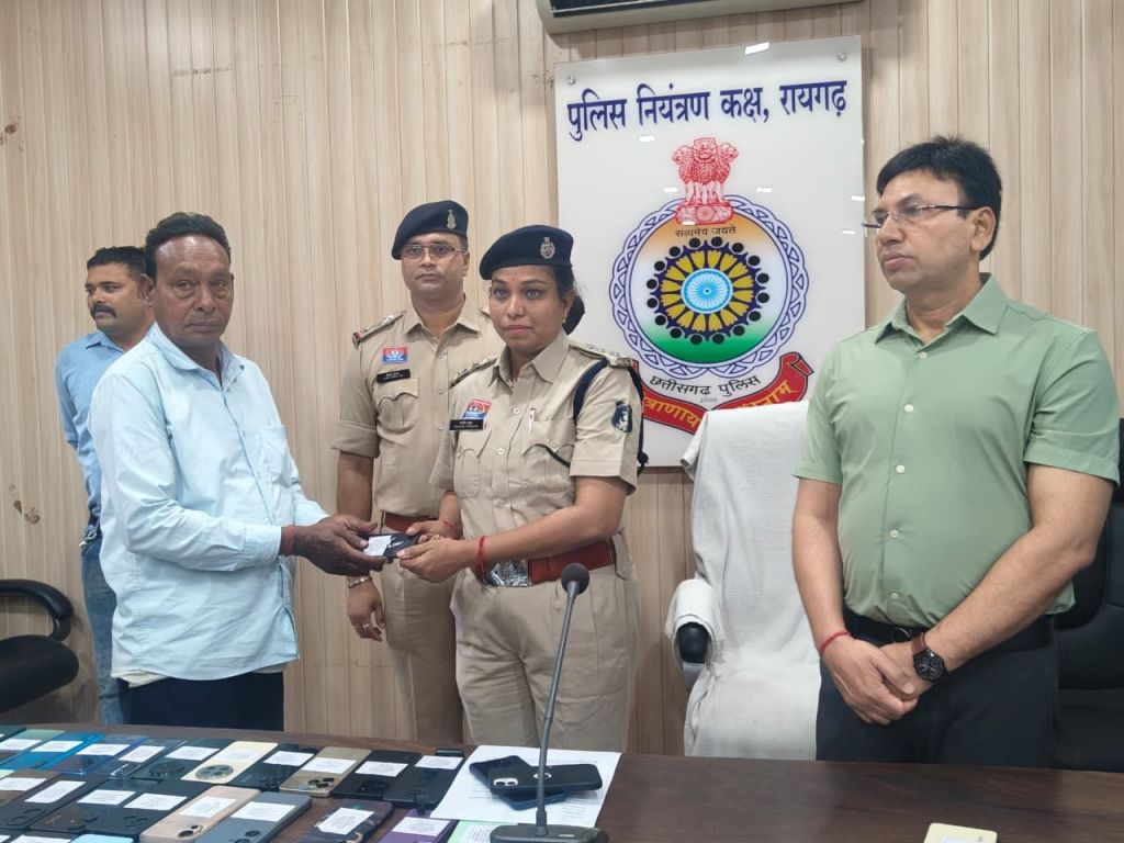 img 20260419 wa00338905438987980048390