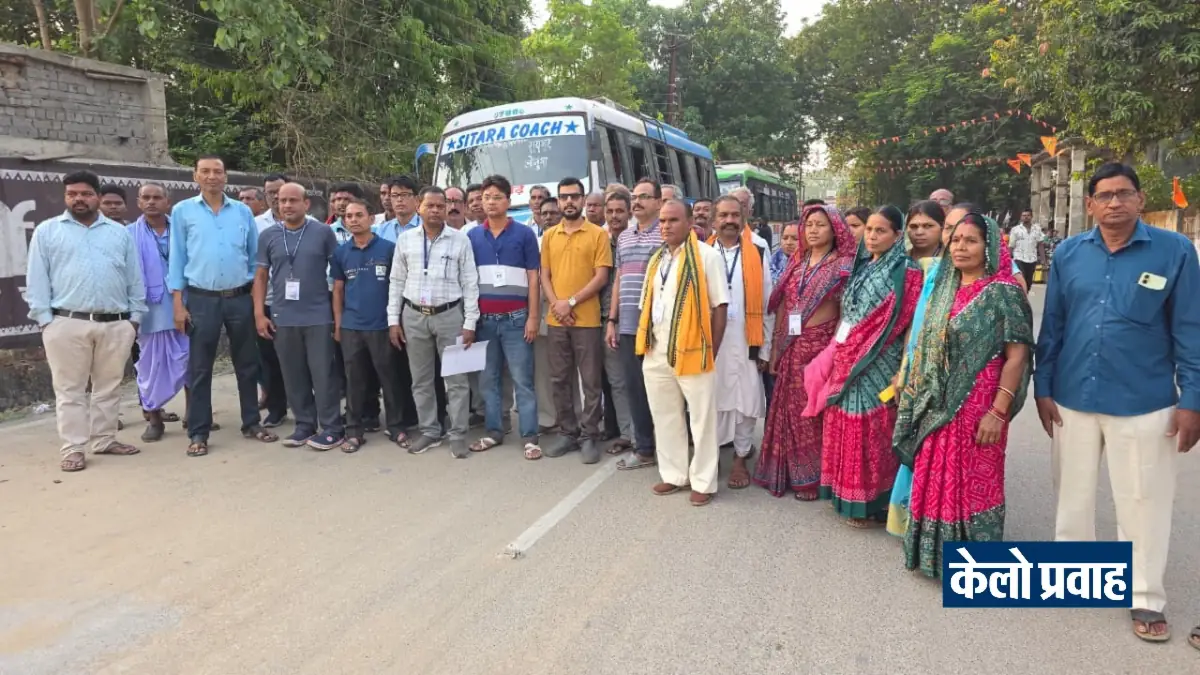 तीर्थ यात्रा रायगढ़