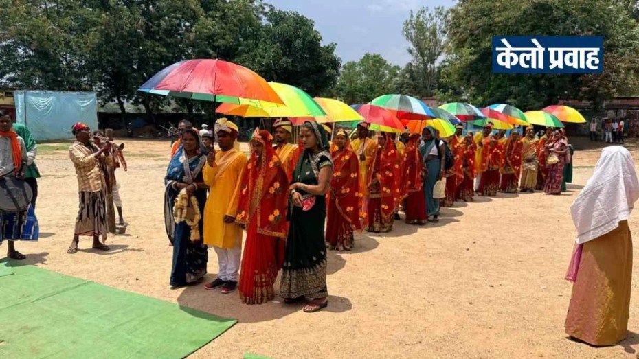 65CouplesTiedtheKnotinJashpurDistrict