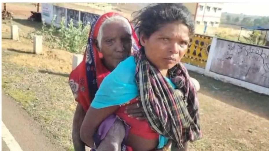 90 साल की बुजुर्ग मां