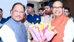 Cmsaiindelhi