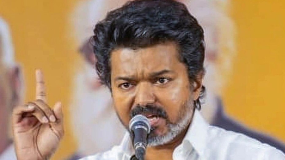 Cmvijay
