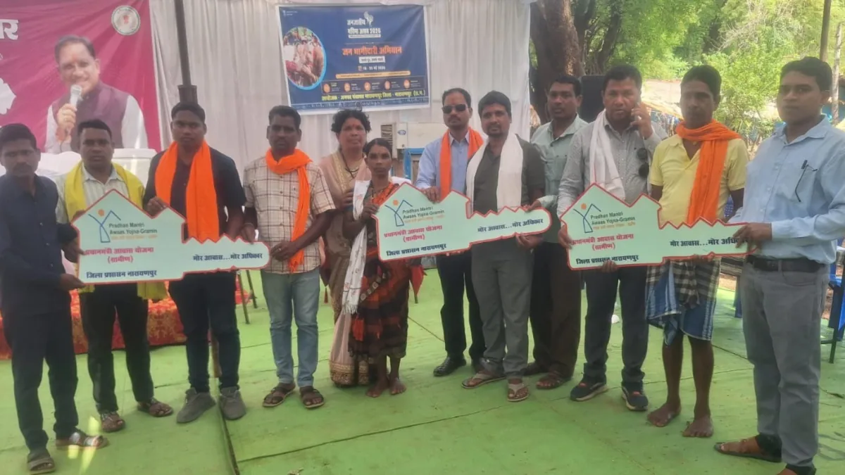 कोलियारी समाधान शिविर में दूर हुईं ग्रामीणों की समस्याएं Colliery Solution Camp 1
