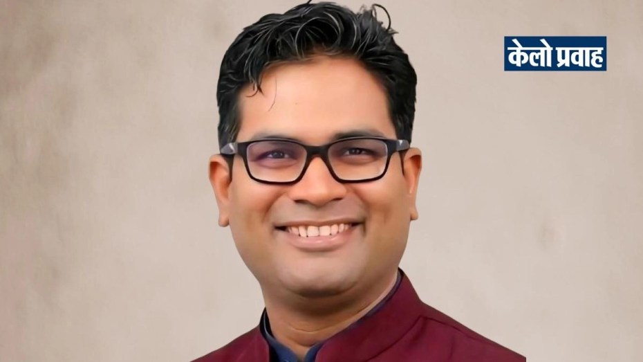 KELOPRAVAHOPCHAUDHARY 1