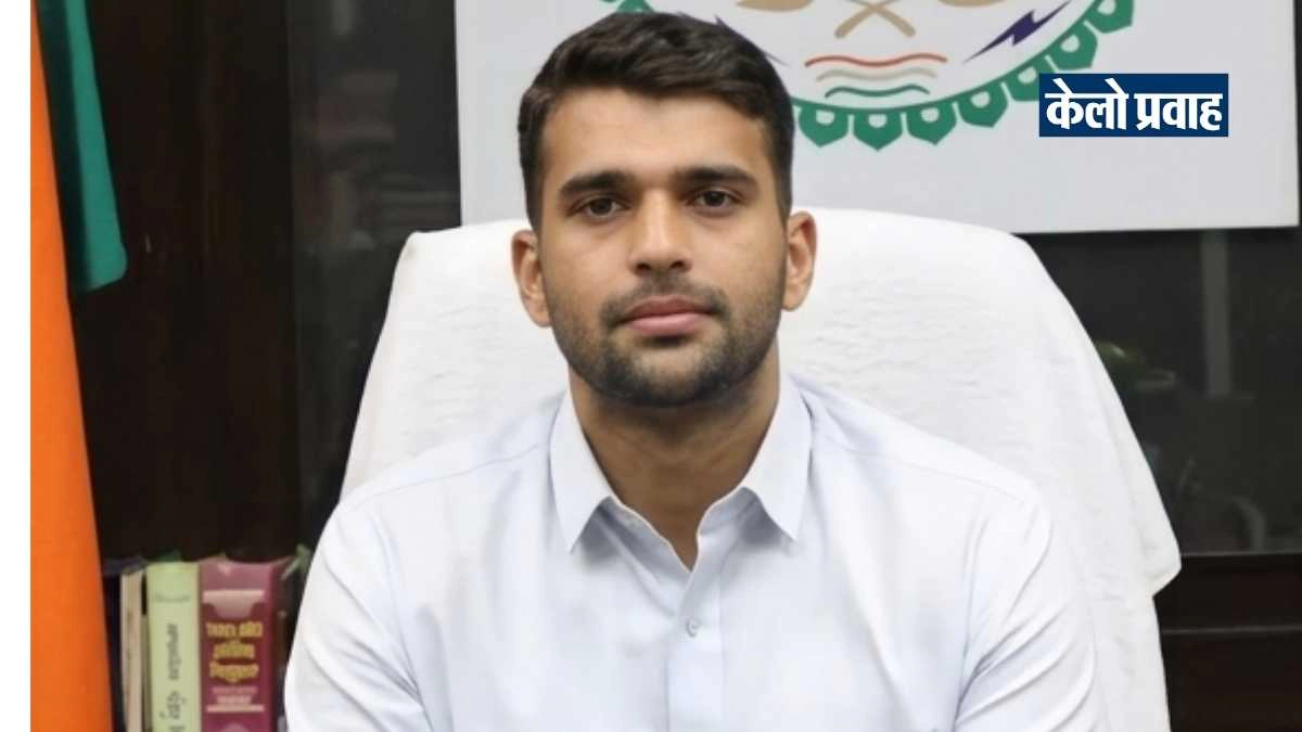 MayankChaturvediDmRaigarh 1