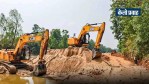 MiningNews