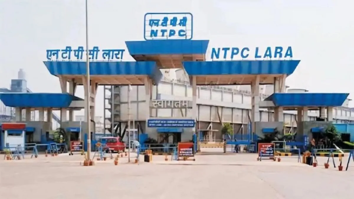 NTPCLaraRaigarh 2