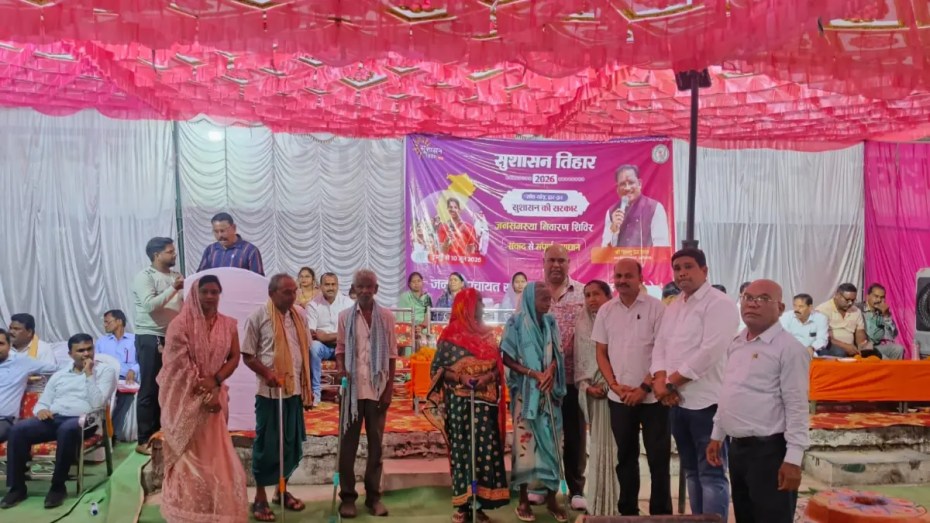 Sensitive initiative in Good Governance Festival