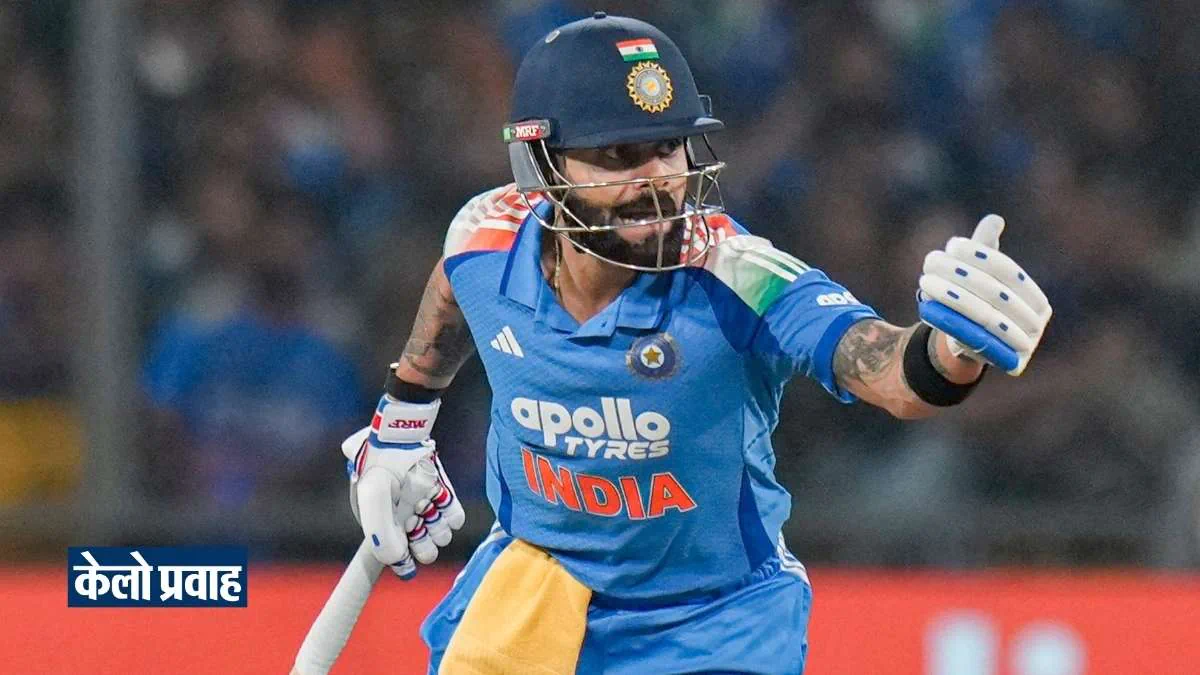 Viratkohli