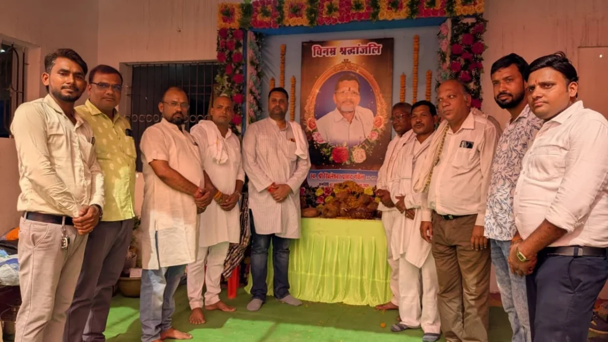 ग्राम औरदा में श्रद्धांजलि सभा
