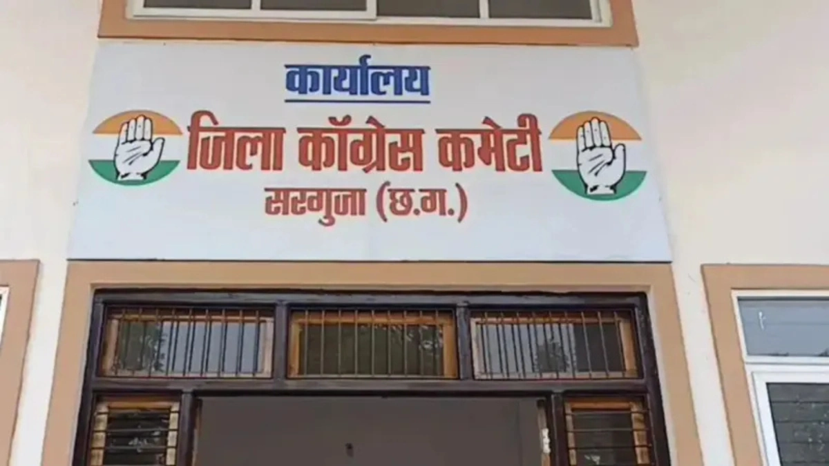छत्तीसगढ़ के कांग्रेस दफ्तर में बड़ी चोरी
