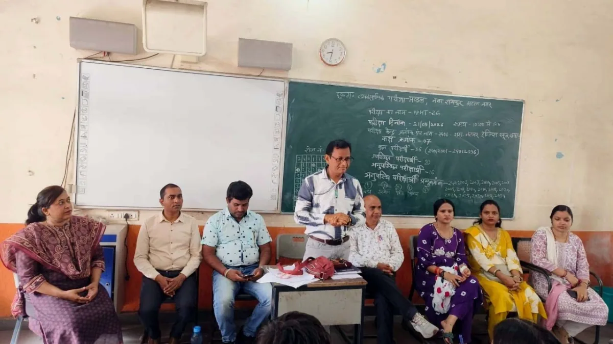 मिशन लाईफ के तहत पर्यावरण चेतना की अनूठी पहल