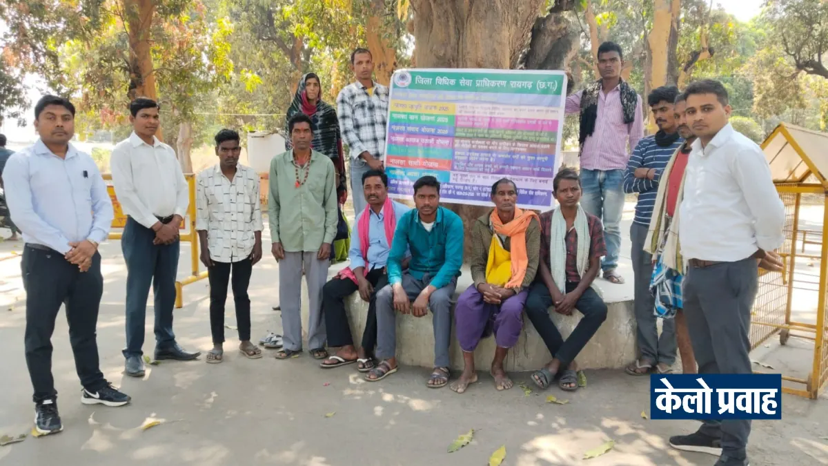विश्वश्रमिकदिवस