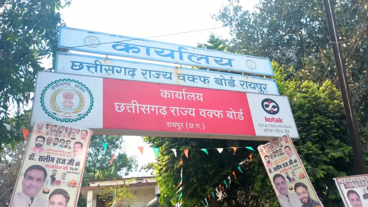 मोहर्रम पर अब नहीं बजेगा डीजे-धुमाल, नाच-गाना पर भी प्रतिबंध E0A4B5E0A495E0A58DE0A4ABE0A4ACE0A58BE0A4B0E0A58DE0A4A1