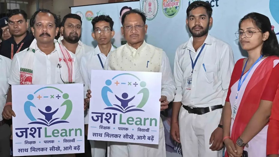 JashLearn
