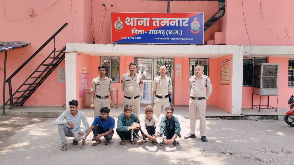 आमाघाट रोड पर आतंक मचाने वाले 'पत्थरबाज डकैत गिरोह' का पर्दाफाश, रायगढ़ पुलिस ने 24 घंटे में दबोचे 5 आरोपी Raigarh police arrested 5 accused in 24 hours