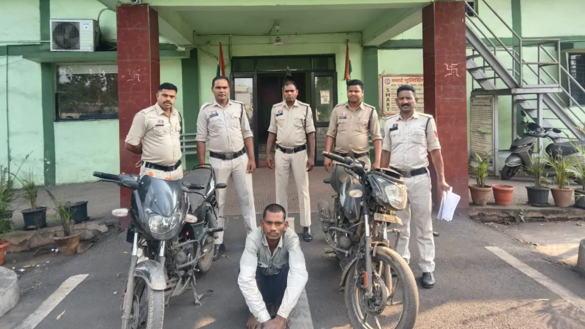 The accused was sent to jail along with the bikes