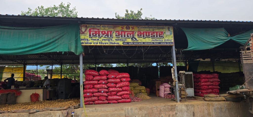 ग्लोबल टेंशन से रायगढ़ की रसोई तक - पेट्रोल की आग में झुलसी सब्जियां img 20260606 wa00097619240299459383935