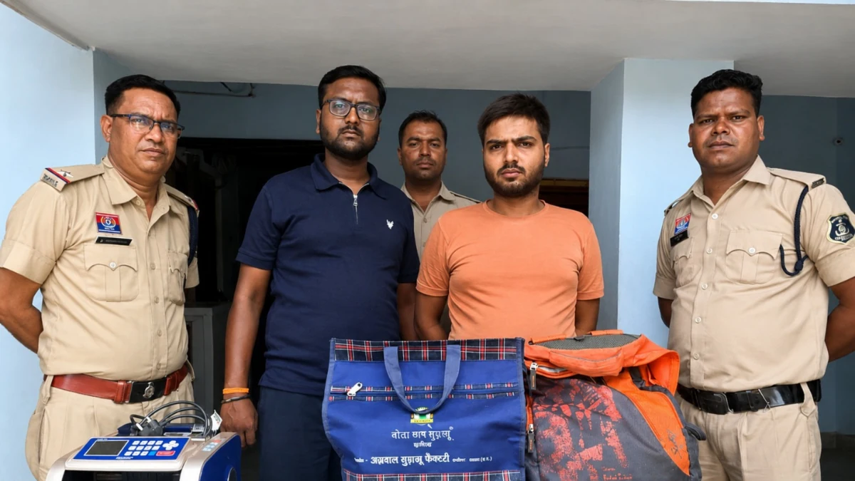 खरसिया में IPL सट्टा सिंडिकेट का भंडाफोड़
