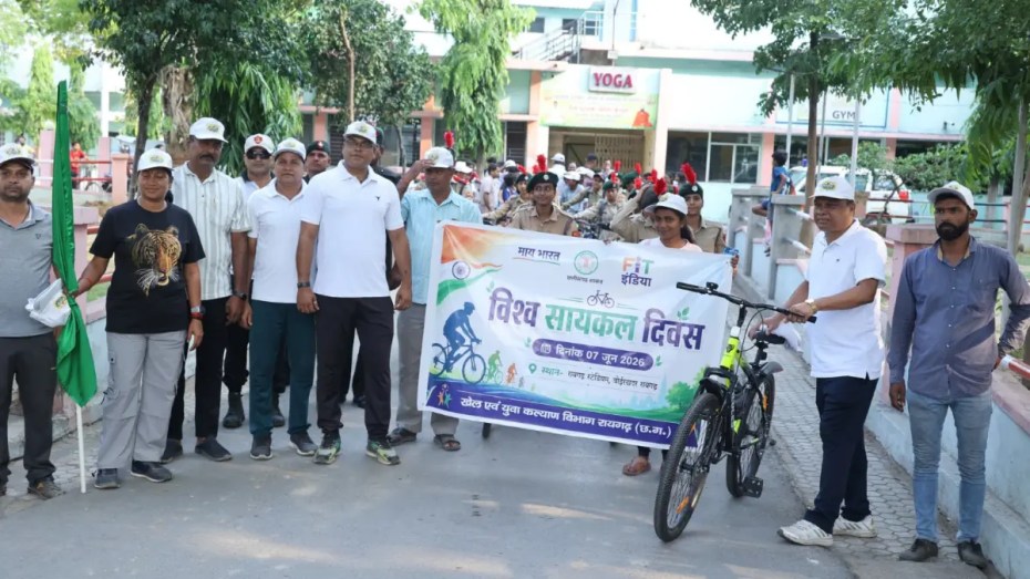 विश्व साइकिल दिवस