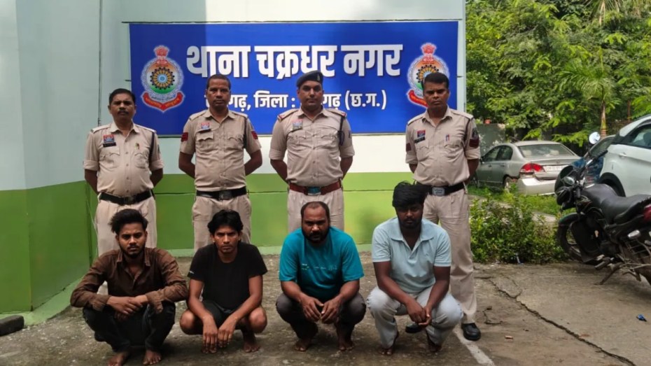 30 tonnes of iron worth Rs 14 lakh busted in Raigarh